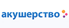 Скидка до -15% на продукцию Canpol - Юрга