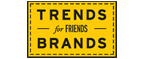 Скидка 10% на коллекция trends Brands limited! - Юрга